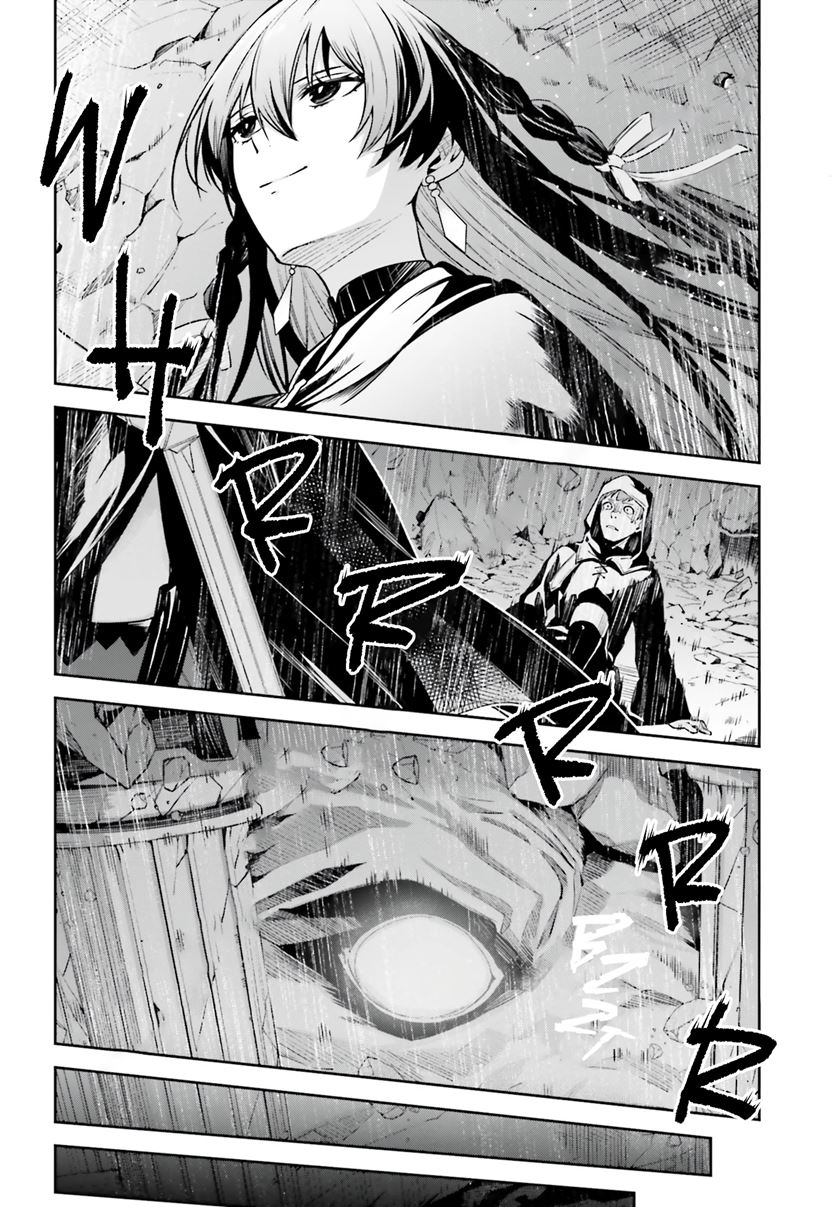 Chapter 13 - halaman 16