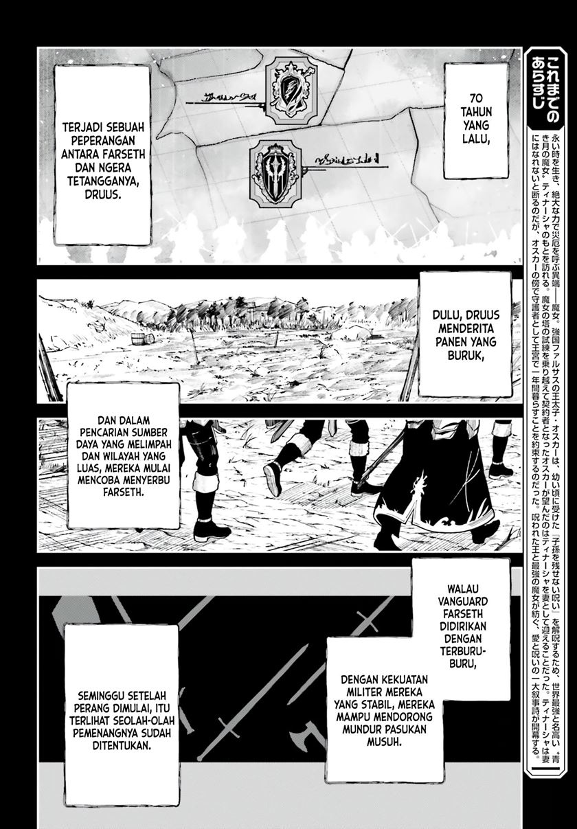 Chapter 13 - halaman 4