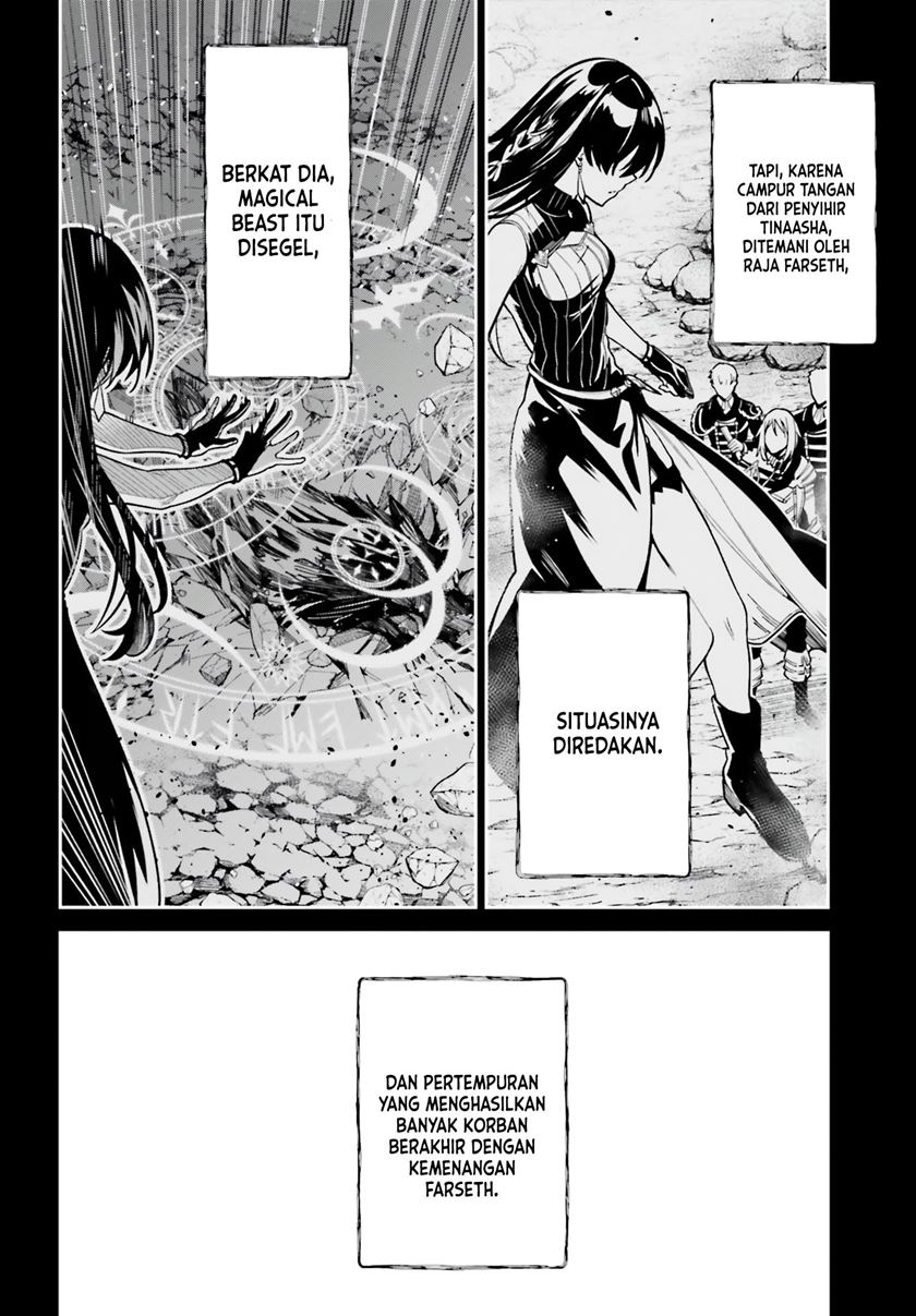 Chapter 13 - halaman 6