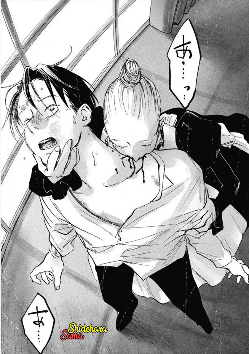 Chapter 11 - halaman 17