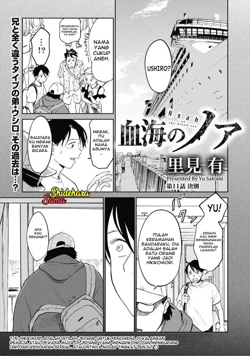 Chapter 11 - halaman 4