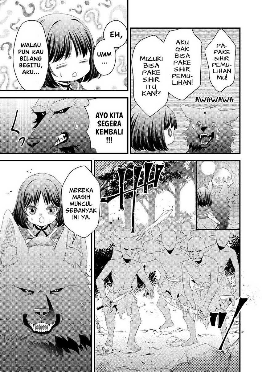 Chapter 10 - halaman 12