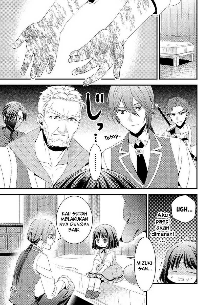 Chapter 10 - halaman 24