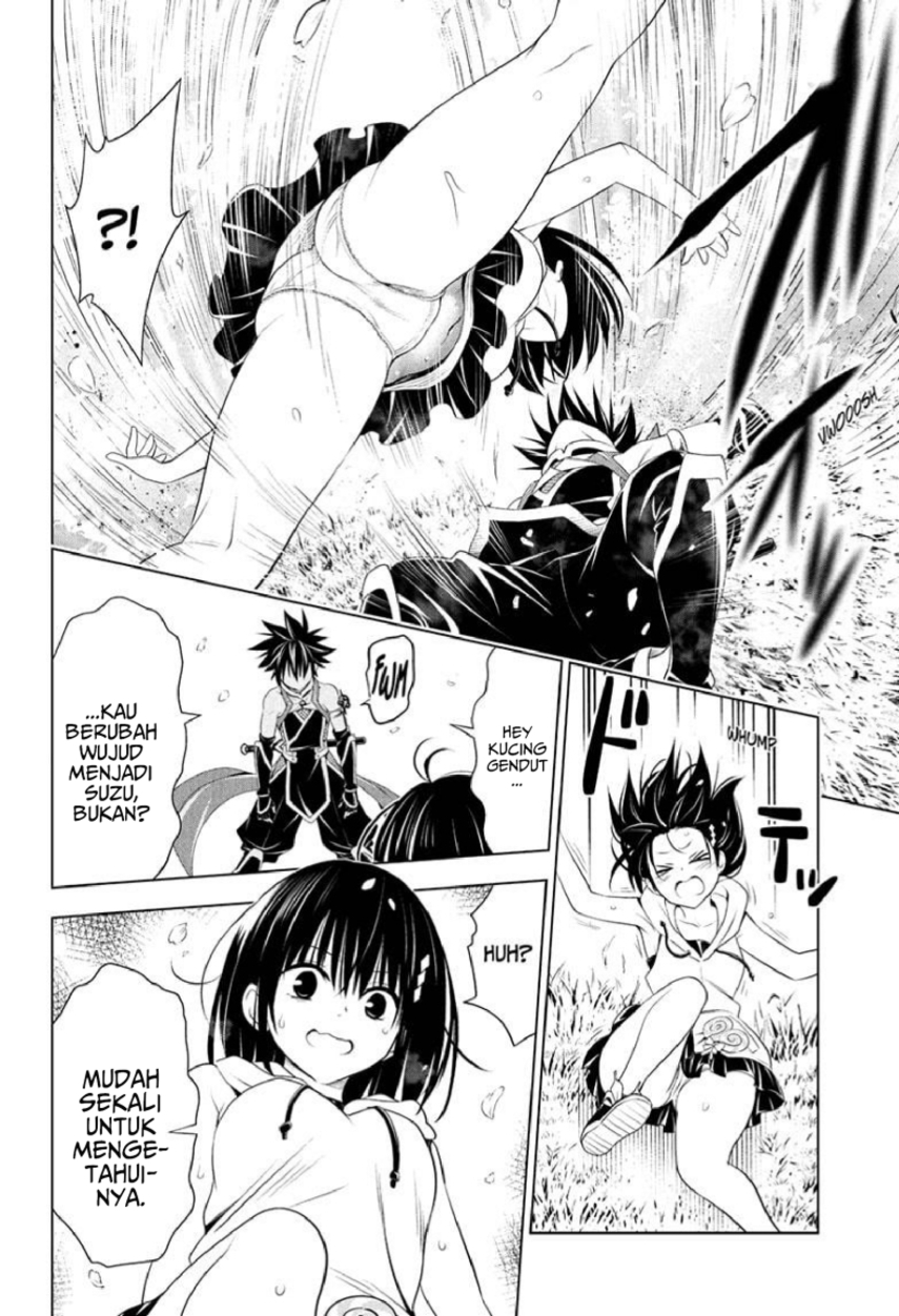 Chapter 87 - halaman 17