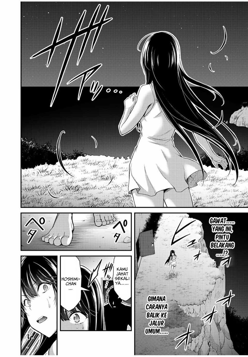 Chapter 39 - halaman 17