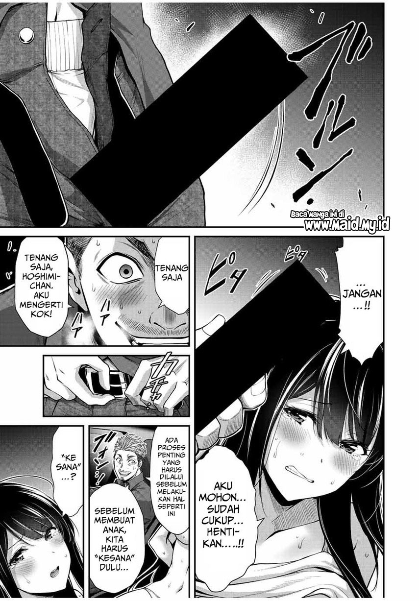 Chapter 39 - halaman 4