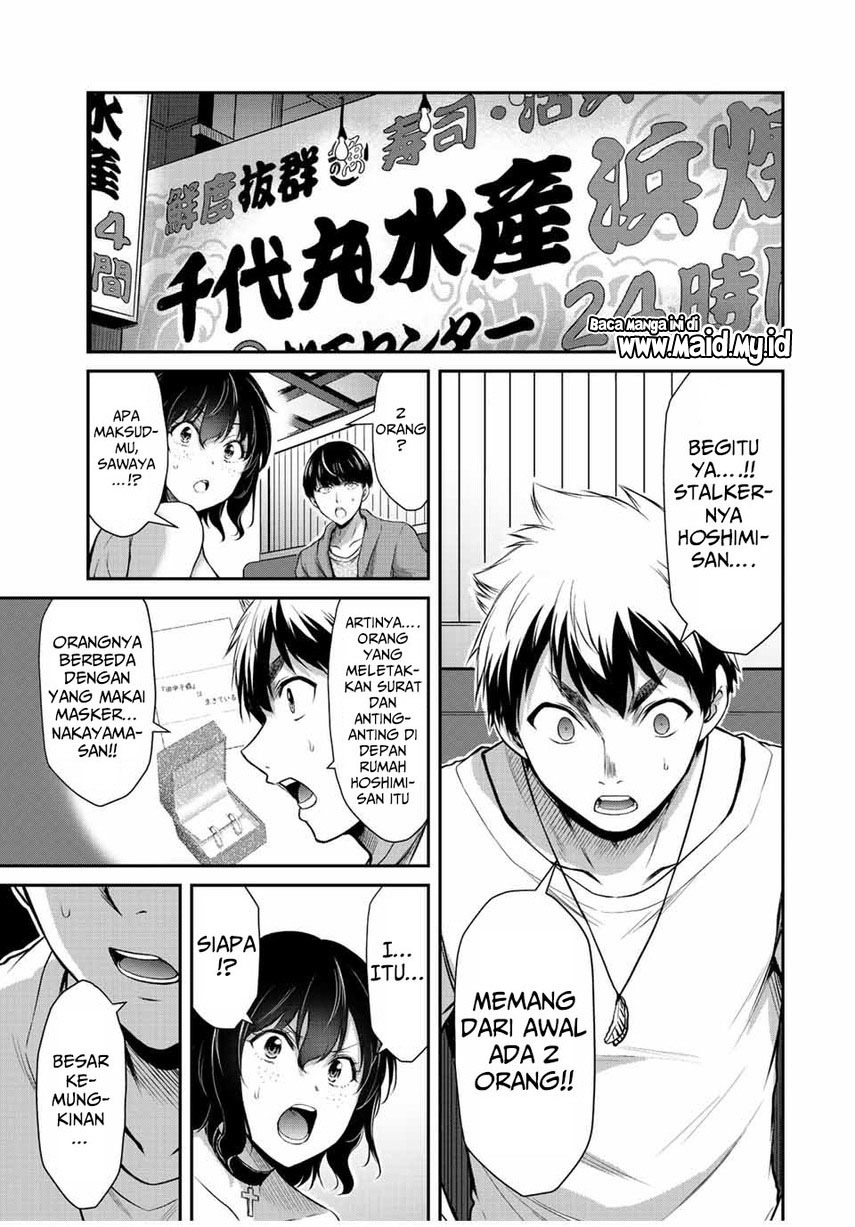 Chapter 38 - halaman 12