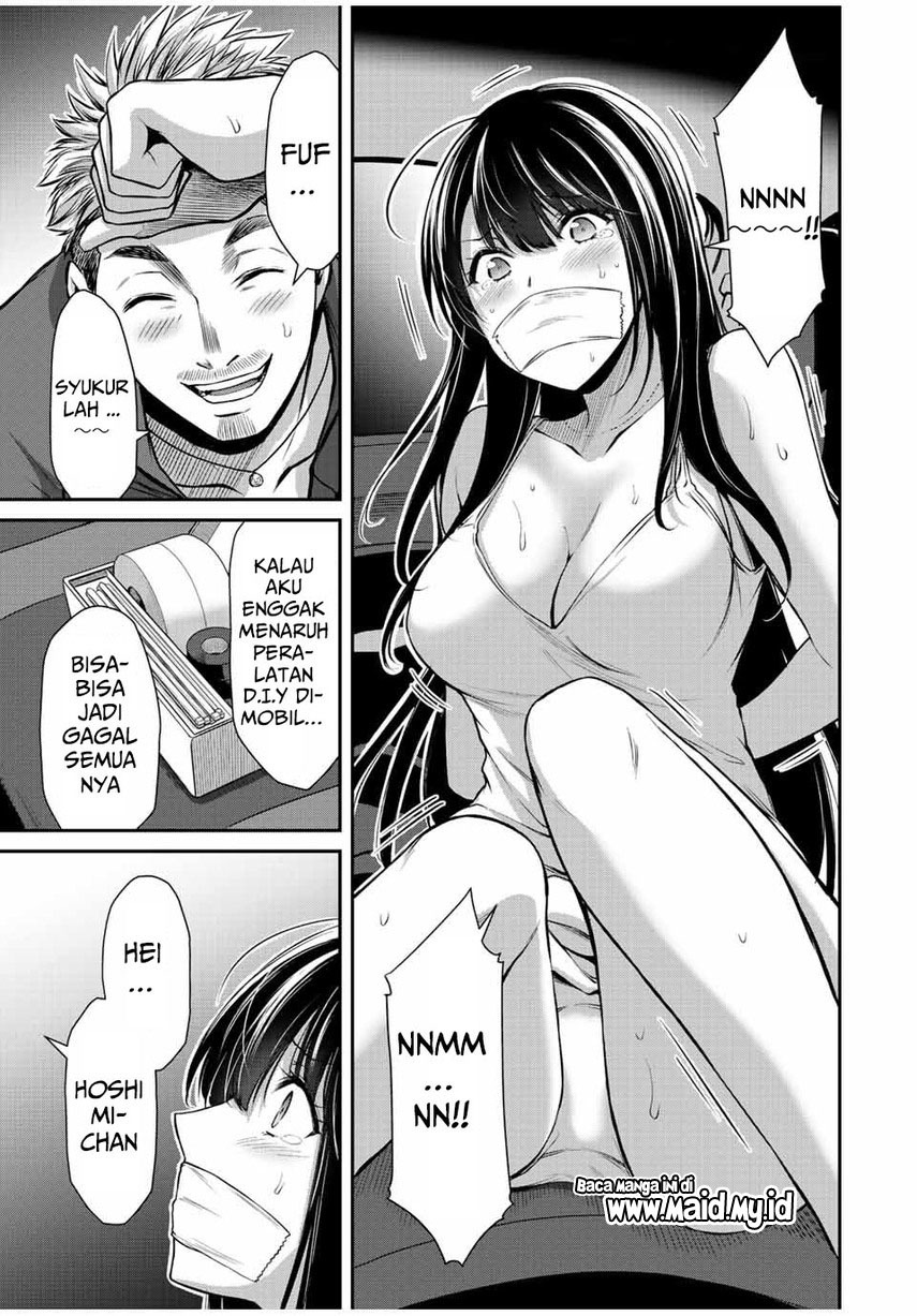 Chapter 37 - halaman 12
