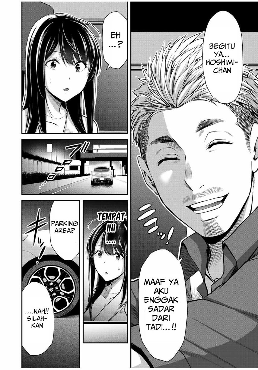 Chapter 37 - halaman 5