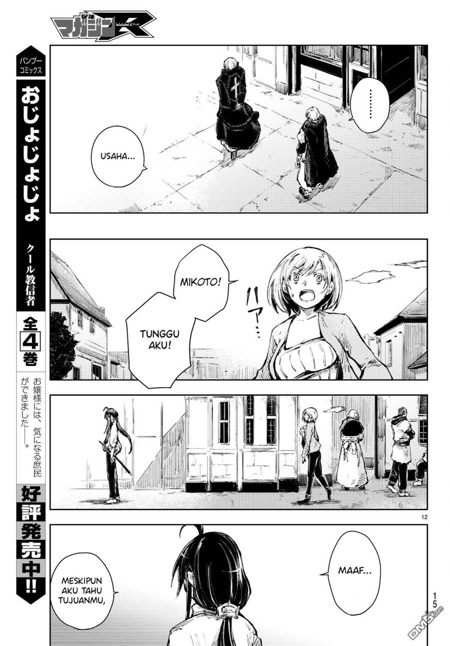 Chapter 20 - halaman 13