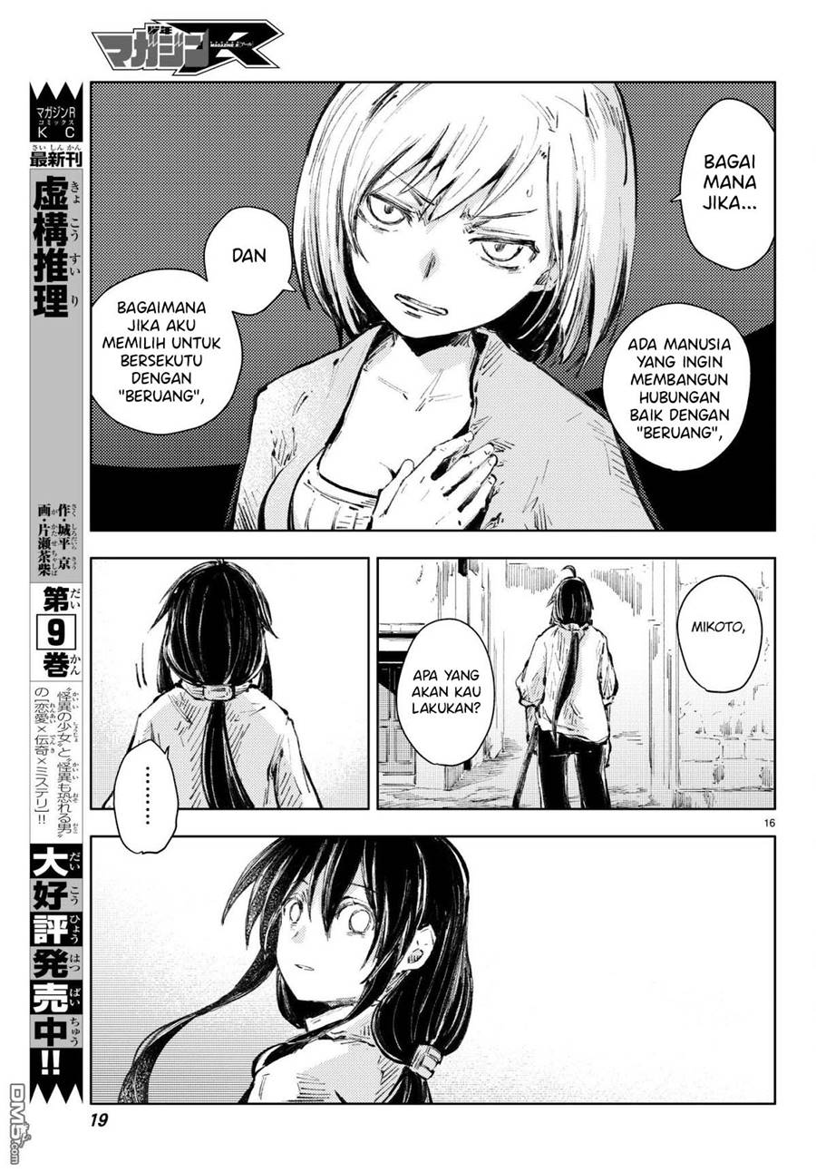Chapter 20 - halaman 17