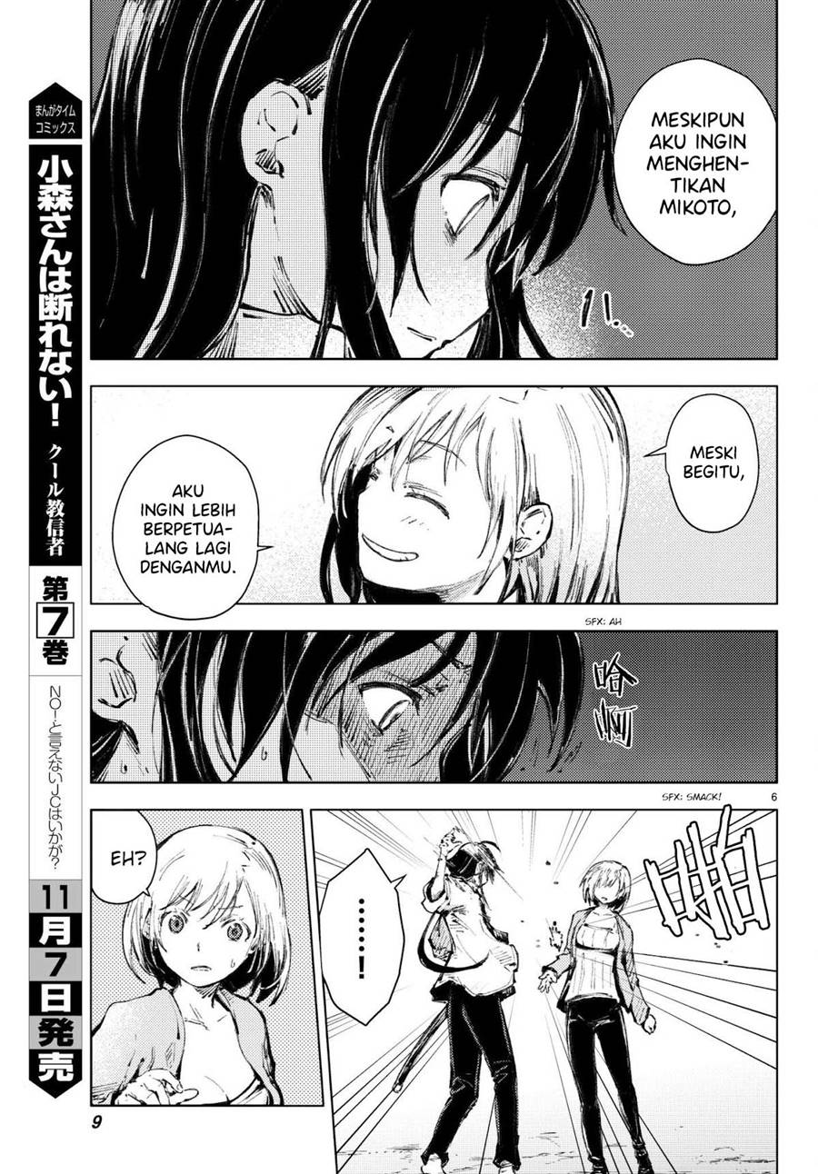 Chapter 20 - halaman 7