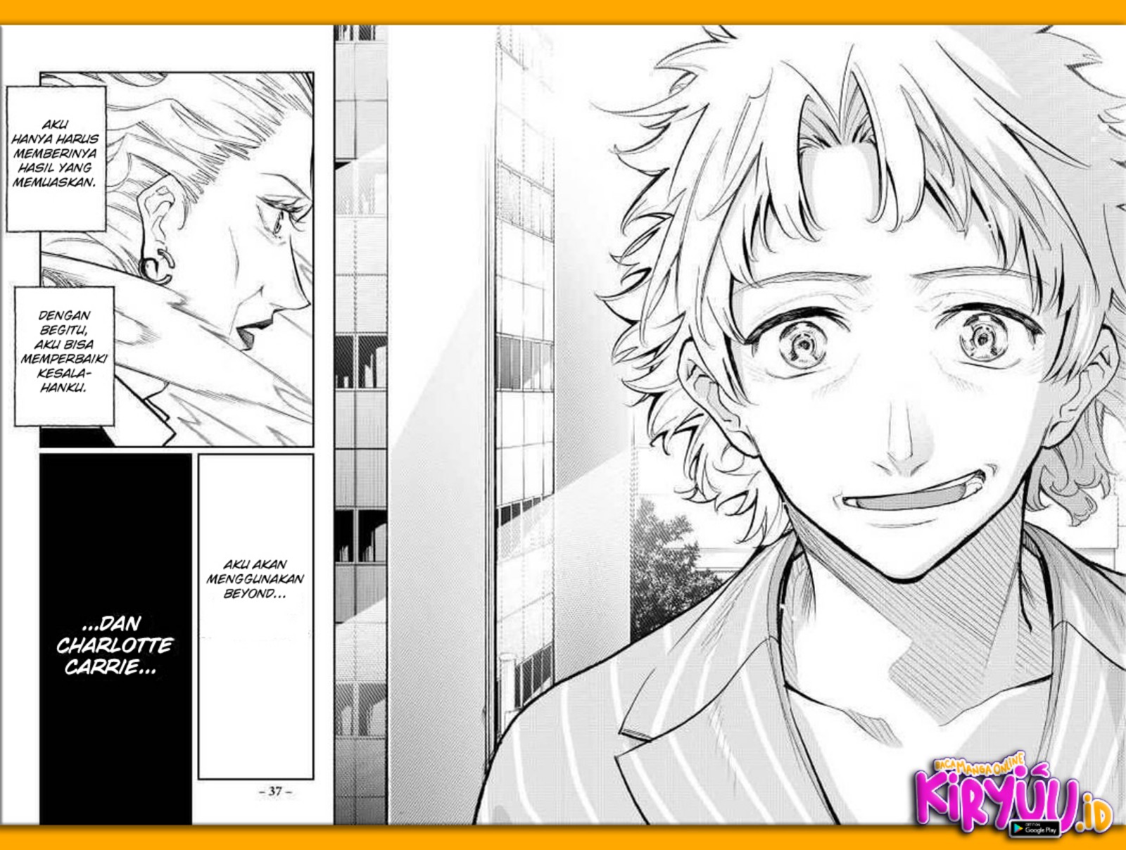 Chapter 167 - halaman 16