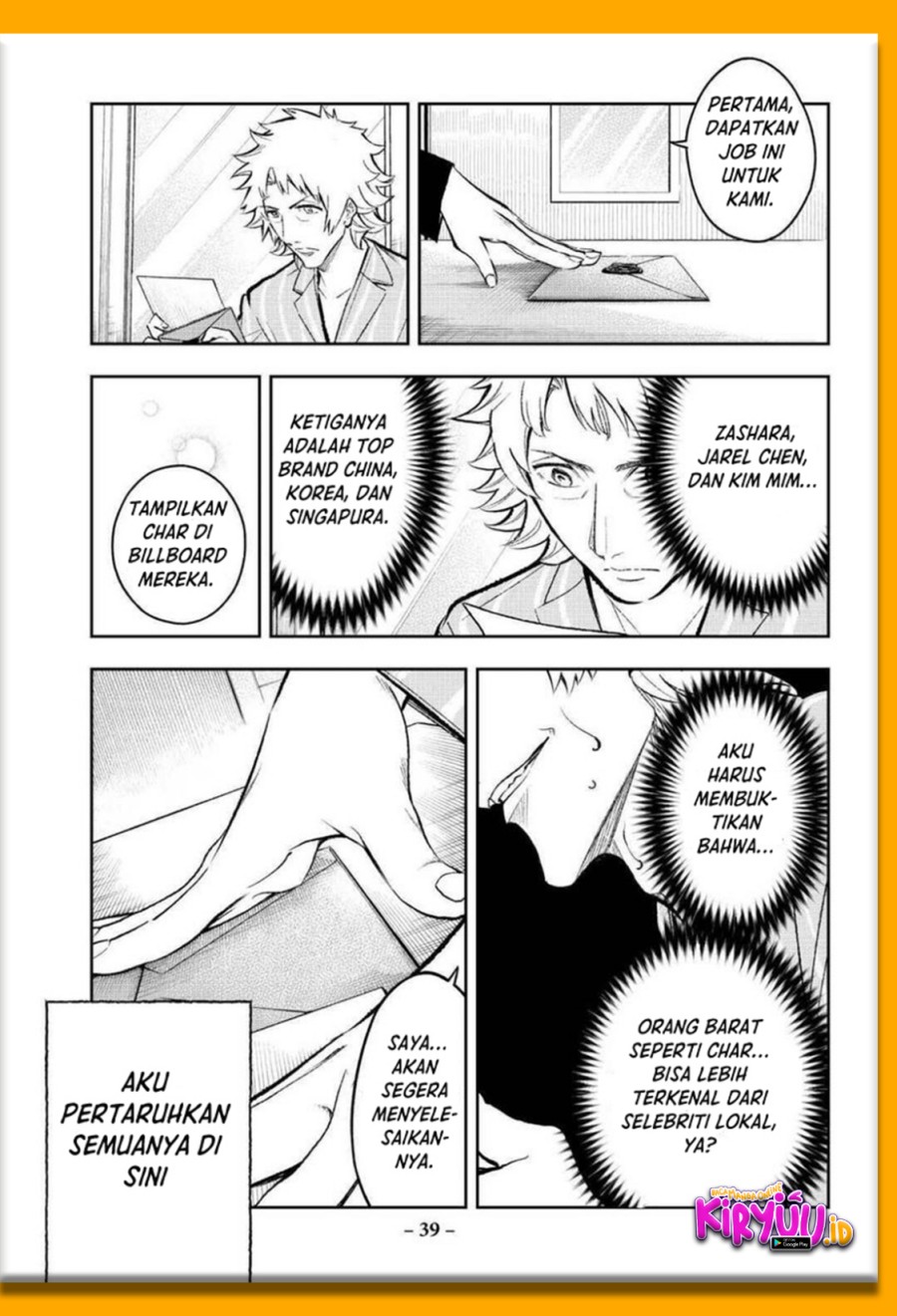 Chapter 167 - halaman 18