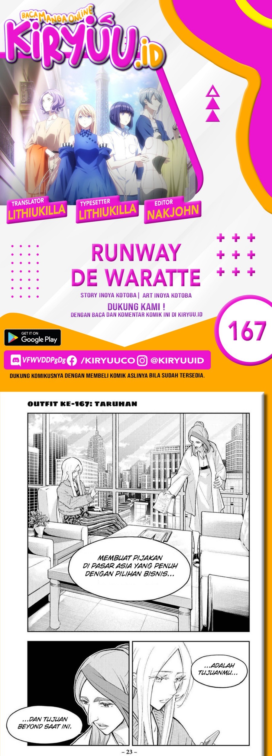 Chapter 167 - halaman 2