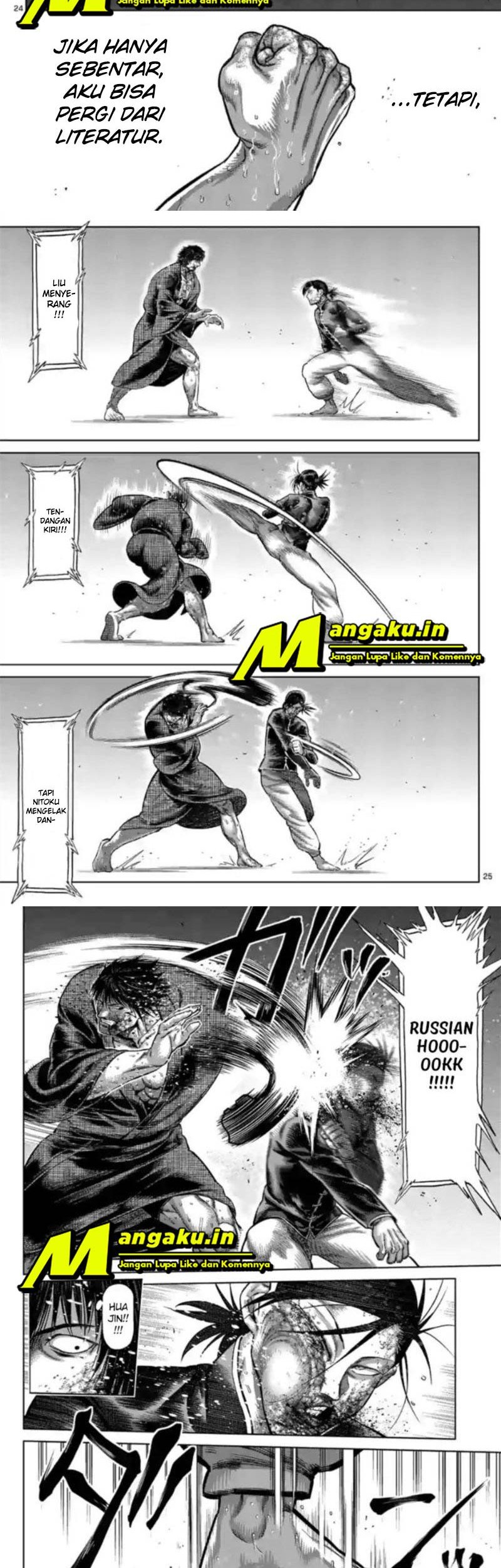 Chapter 114 - halaman 13
