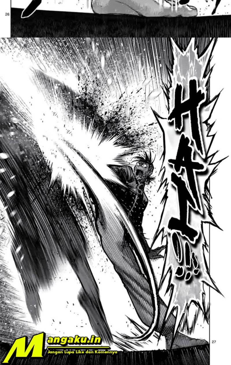Chapter 114 - halaman 14
