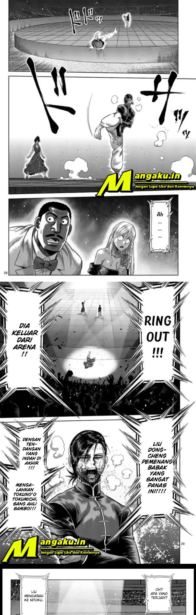 Chapter 114 - halaman 15