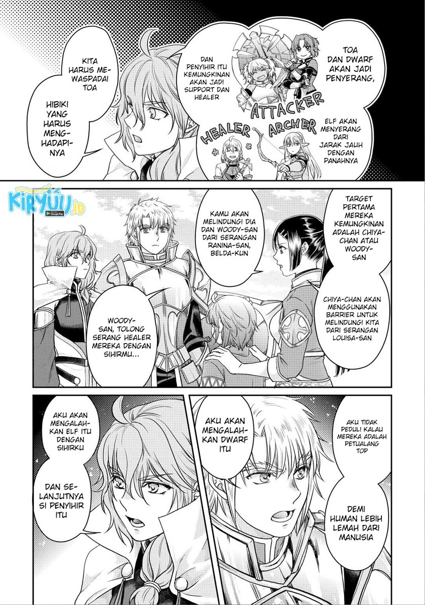 Chapter 74 - halaman 11