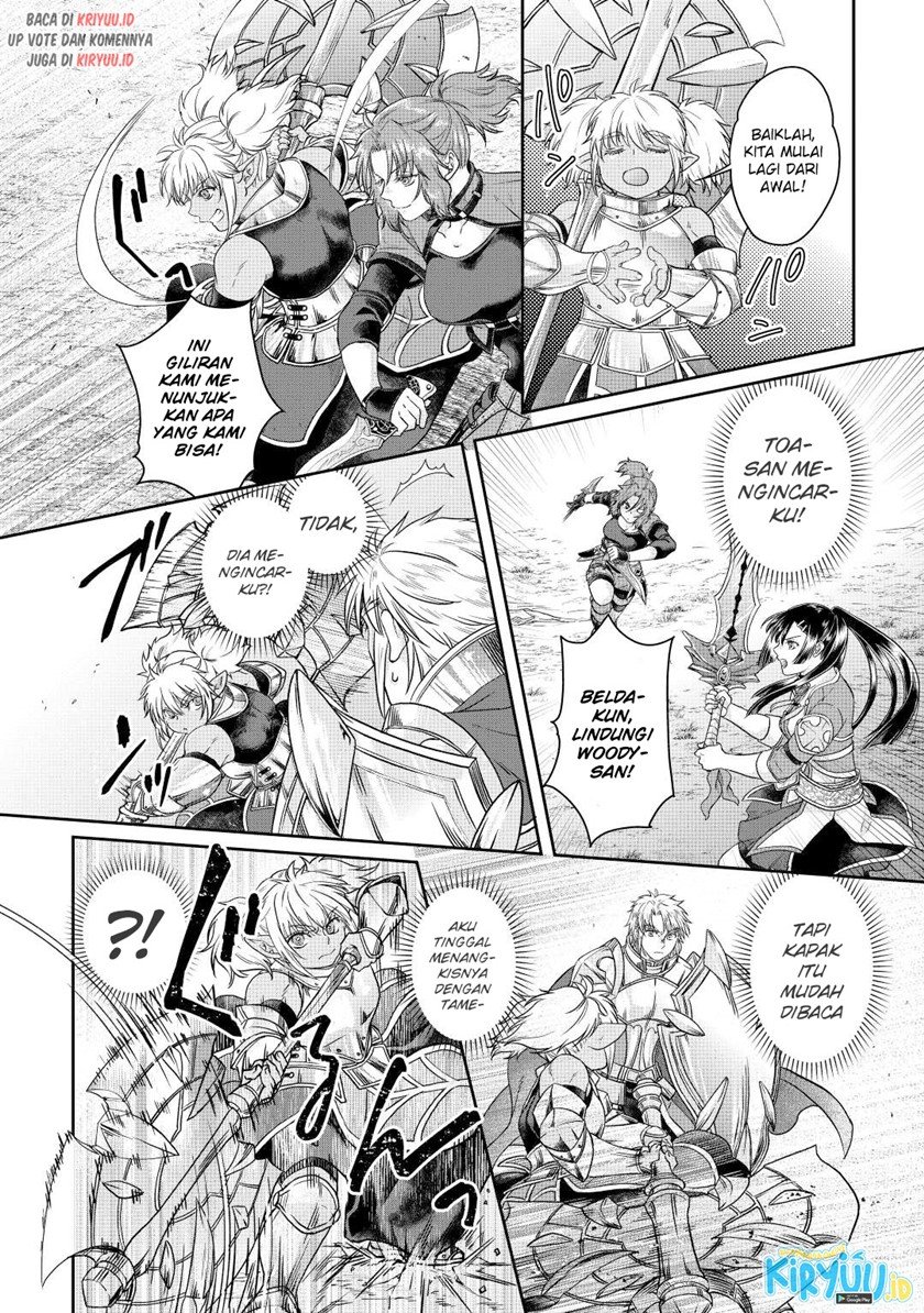 Chapter 74 - halaman 16