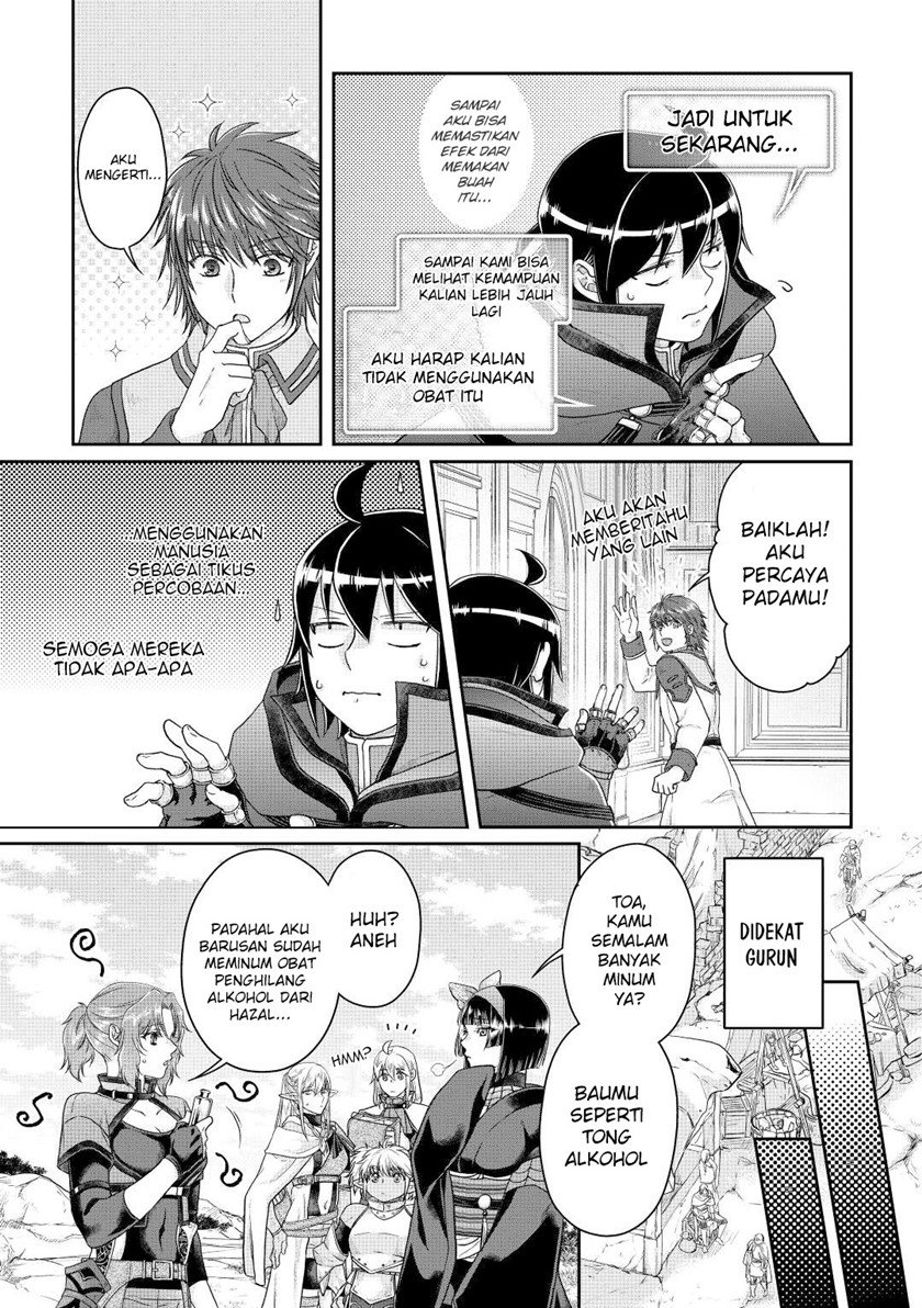 Chapter 74 - halaman 5