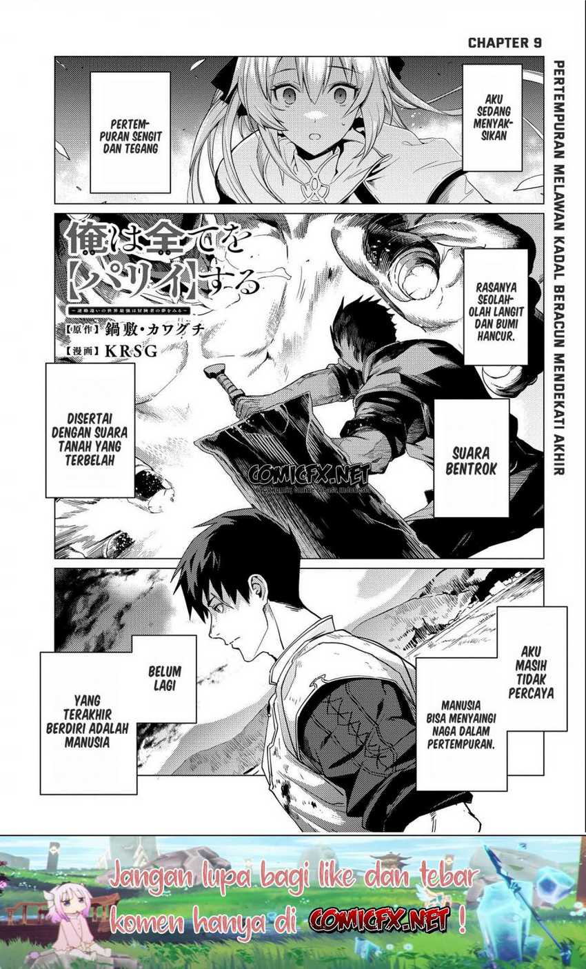 Chapter 9 - halaman 3