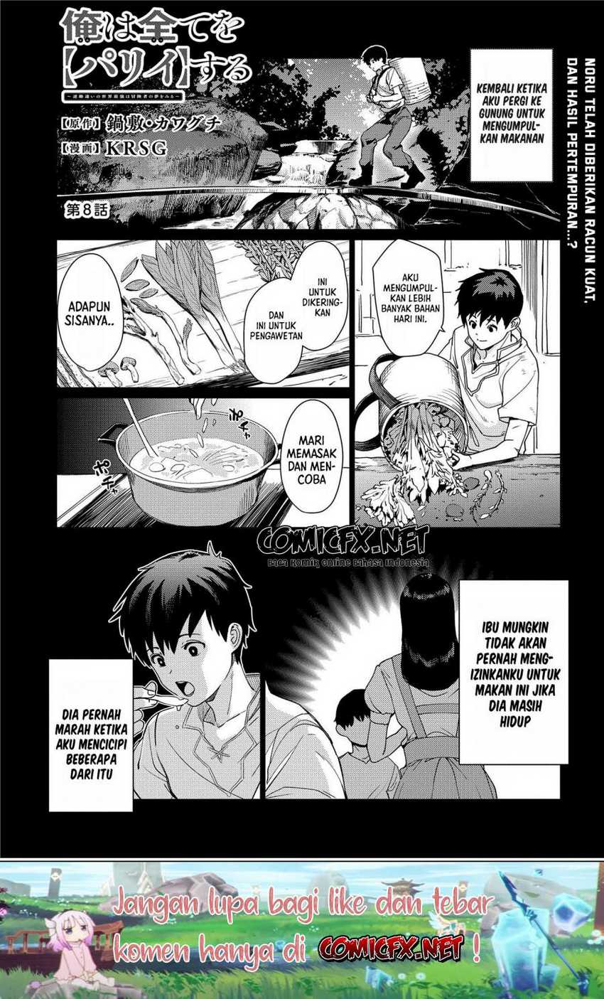Chapter 8 - halaman 3