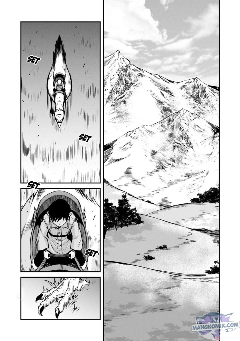 Chapter 2.3 - halaman 12