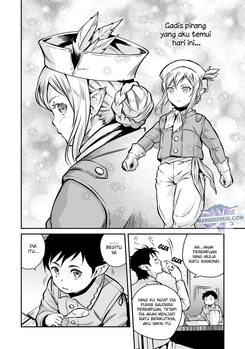 Chapter 2.3 - halaman 7