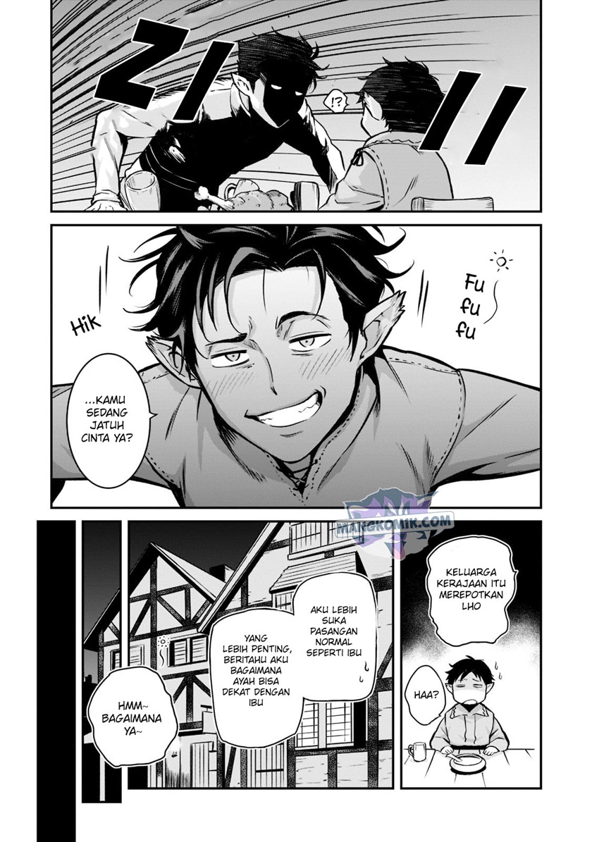 Chapter 2.3 - halaman 8