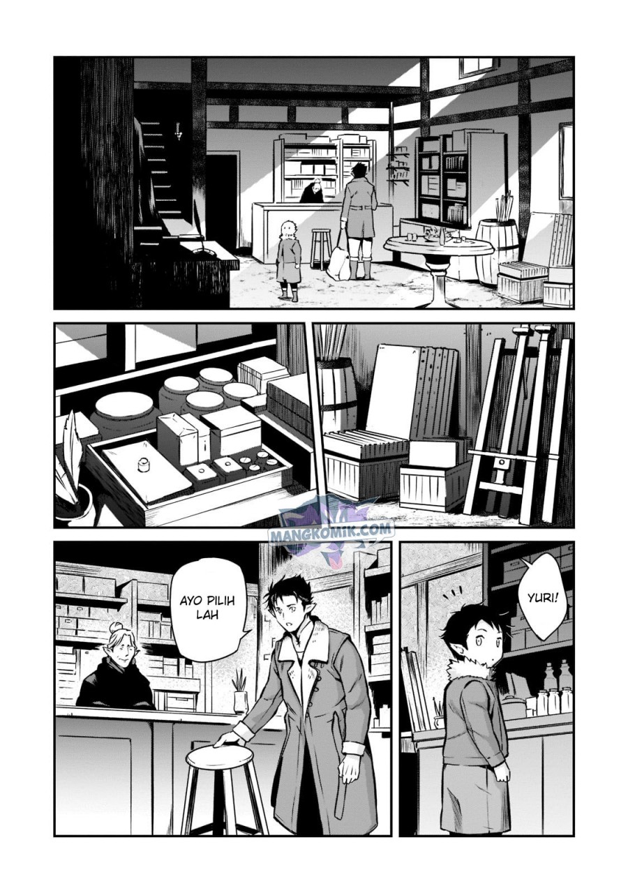 Chapter 2.2 - halaman 11