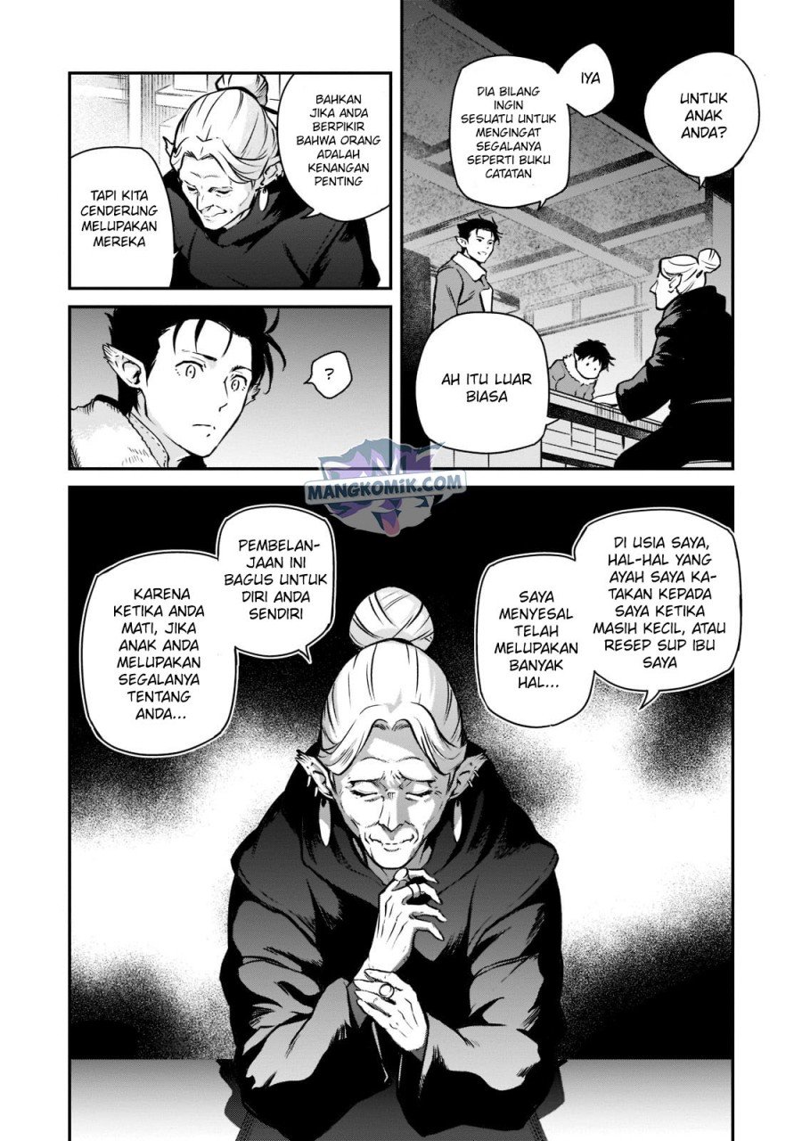 Chapter 2.2 - halaman 13