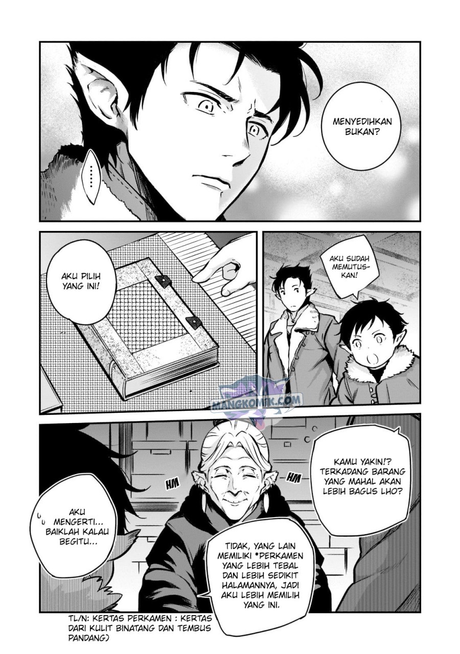 Chapter 2.2 - halaman 14