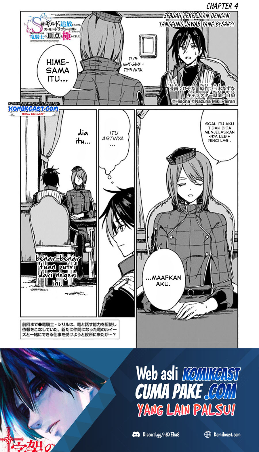 Chapter 4 - halaman 3