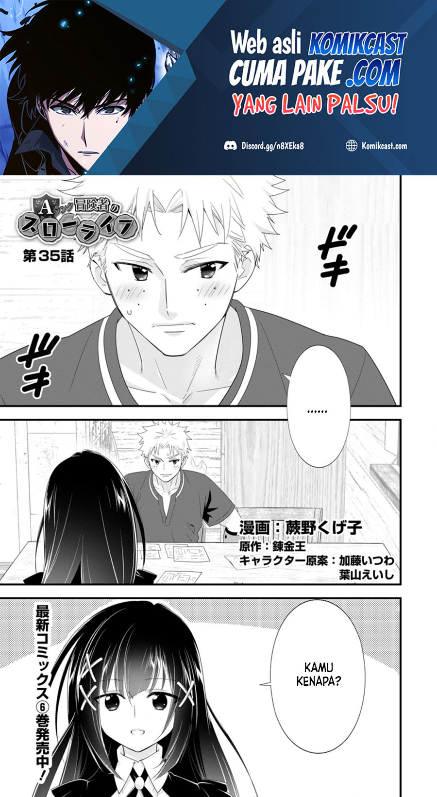 Chapter 35 - halaman 3
