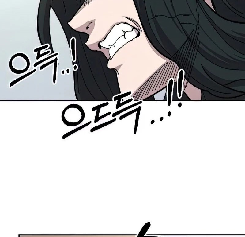 Chapter 64 - halaman 42
