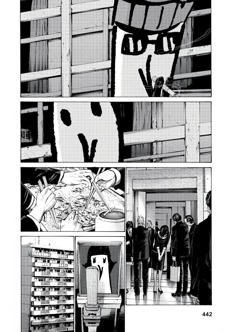 Chapter 67 - halaman 17