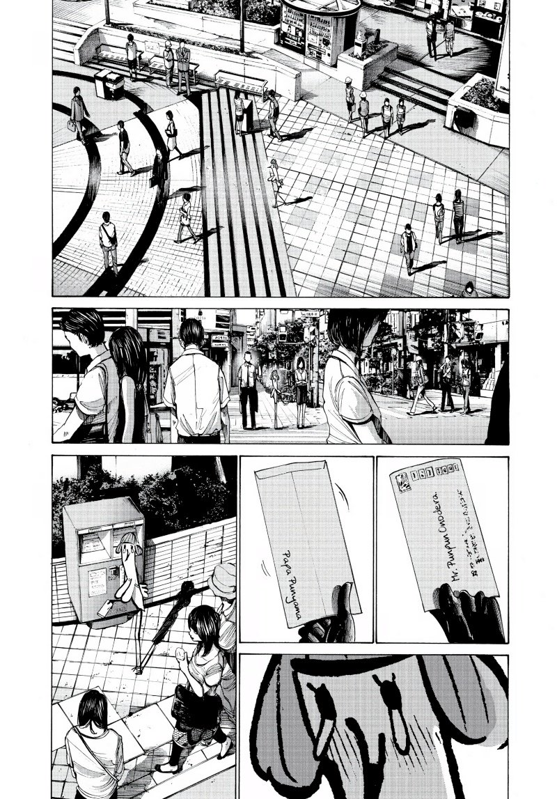 Chapter 66 - halaman 14