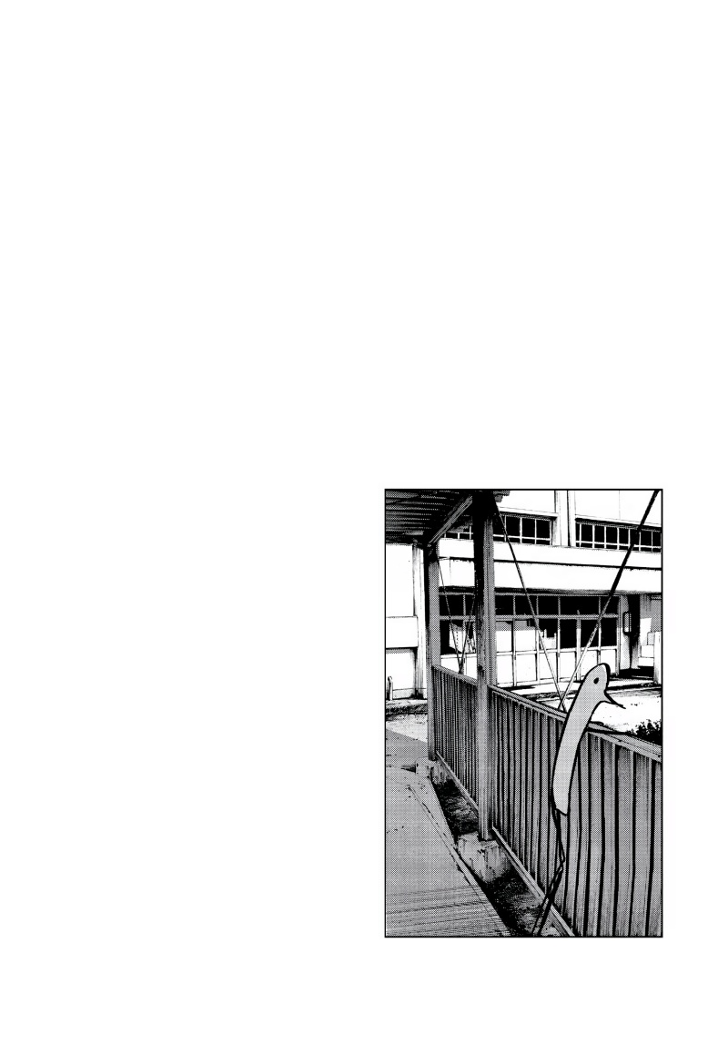 Chapter 66 - halaman 22