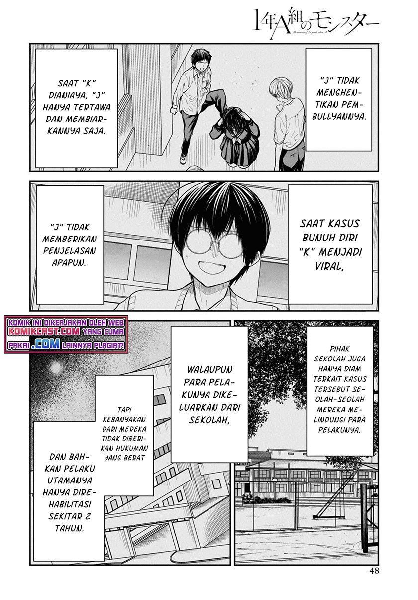 Chapter 46 - halaman 12