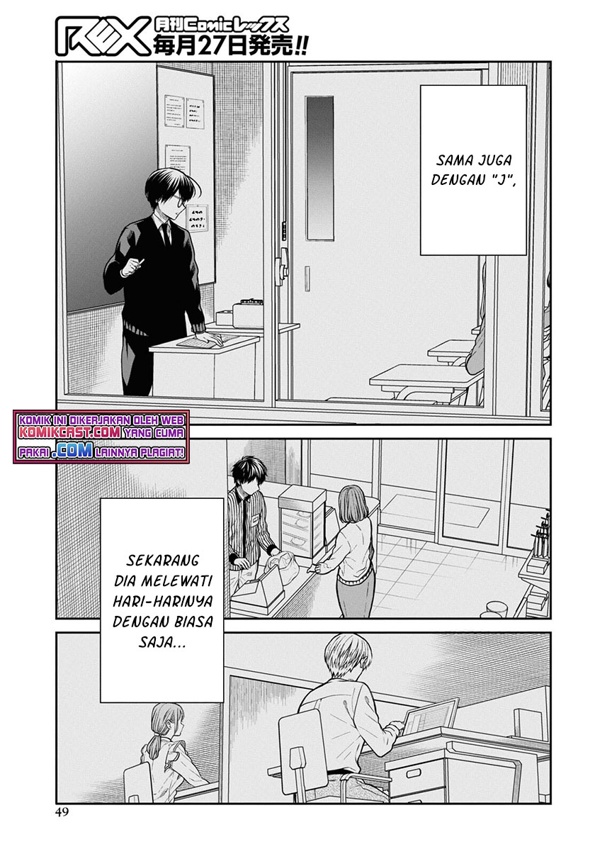 Chapter 46 - halaman 13