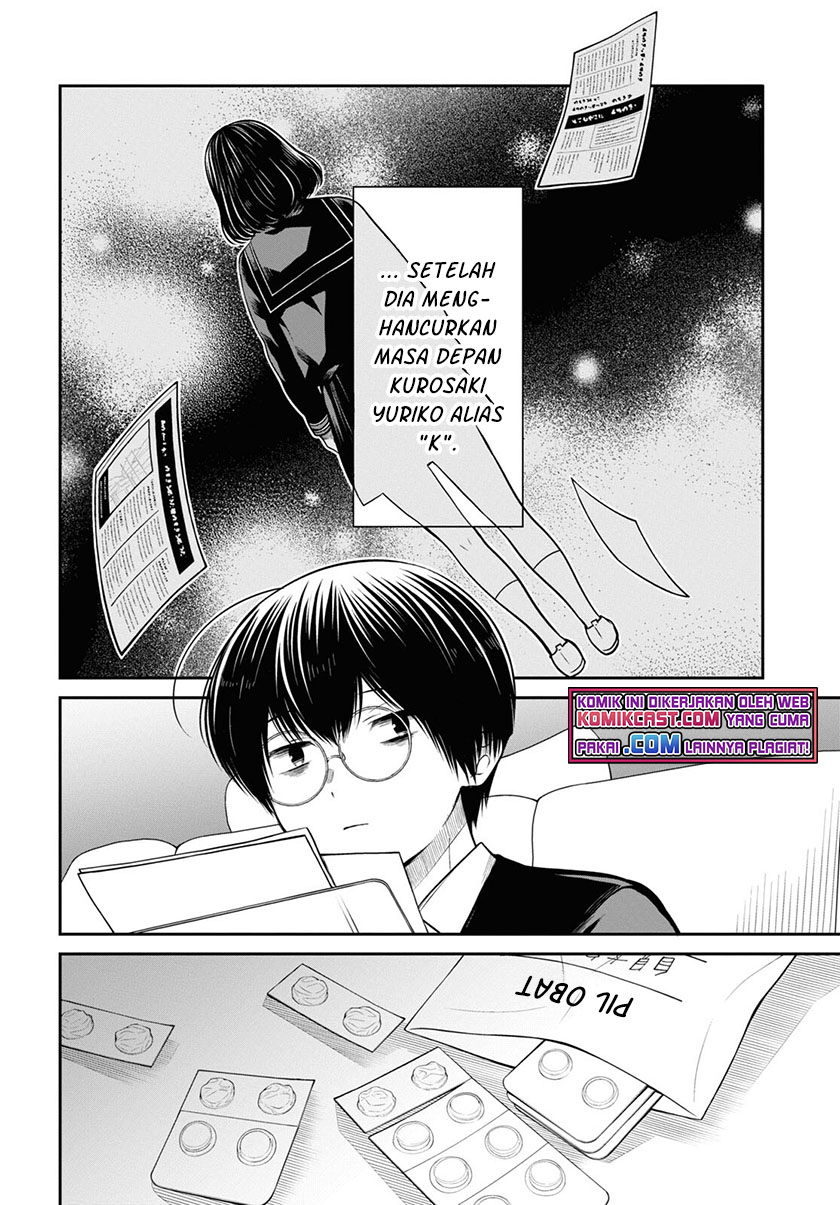 Chapter 46 - halaman 14
