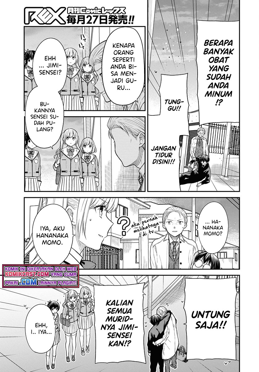 Chapter 46 - halaman 17
