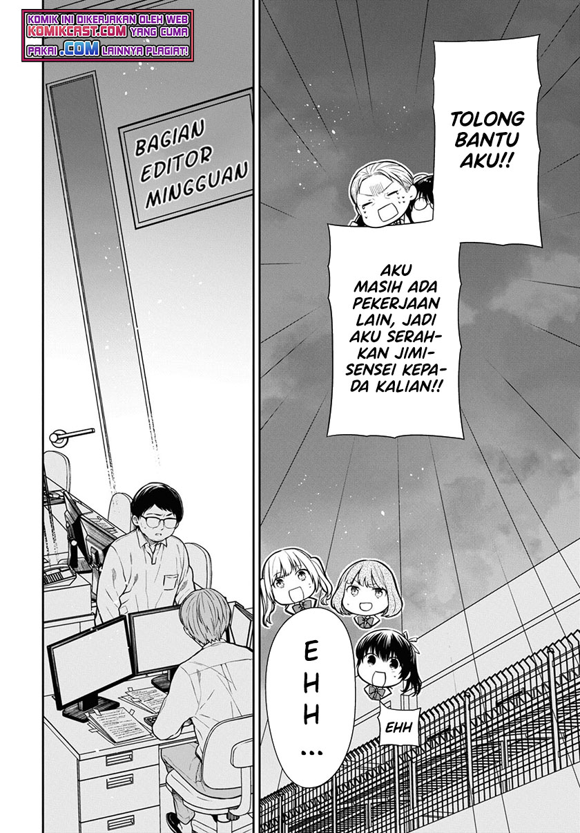 Chapter 46 - halaman 18