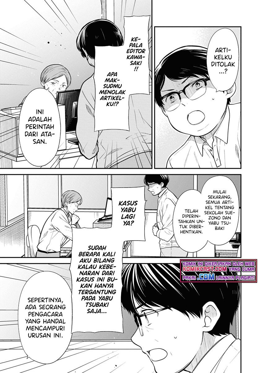 Chapter 46 - halaman 19