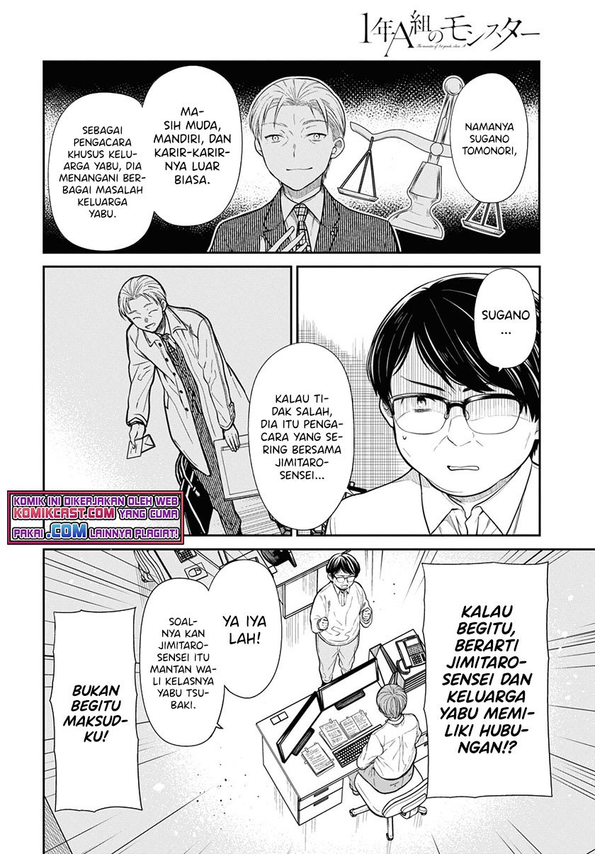 Chapter 46 - halaman 20