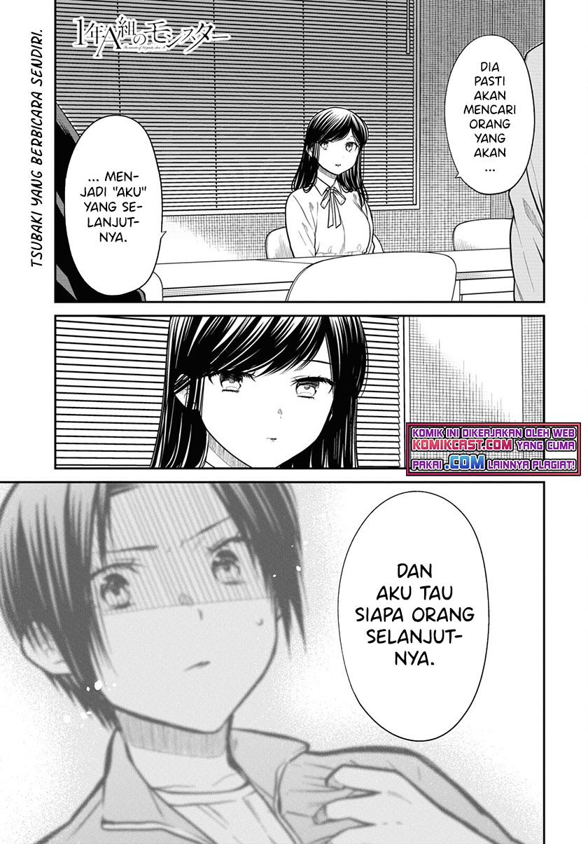 Chapter 46 - halaman 3