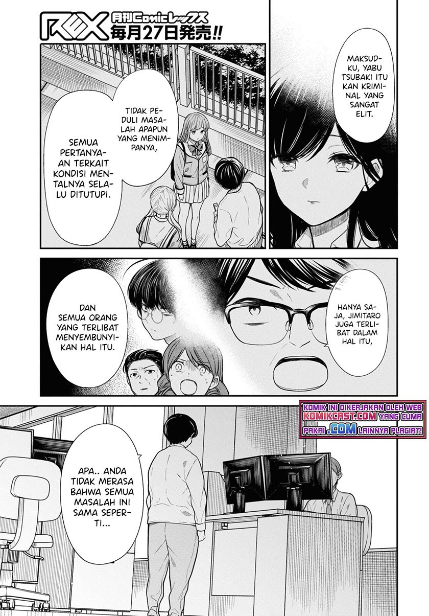 Chapter 46 - halaman 21