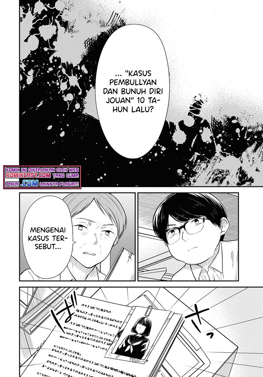 Chapter 46 - halaman 22