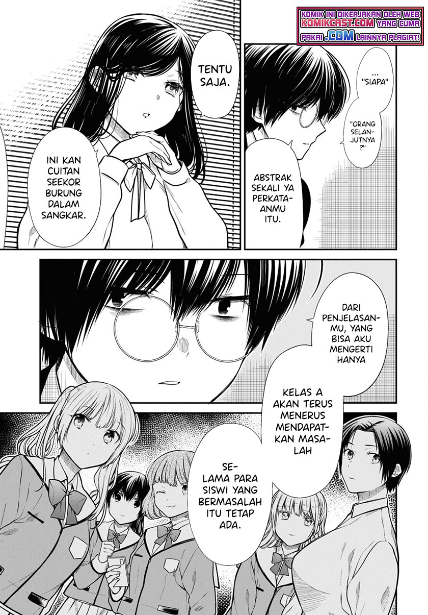 Chapter 46 - halaman 5